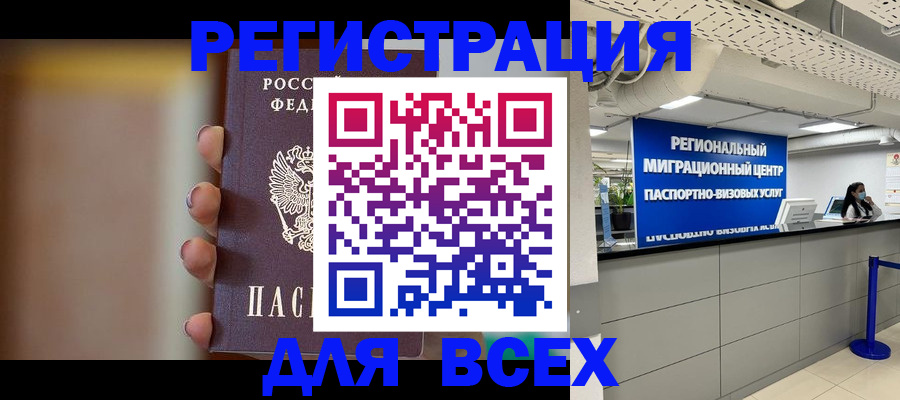 форма 3 в Богучаре